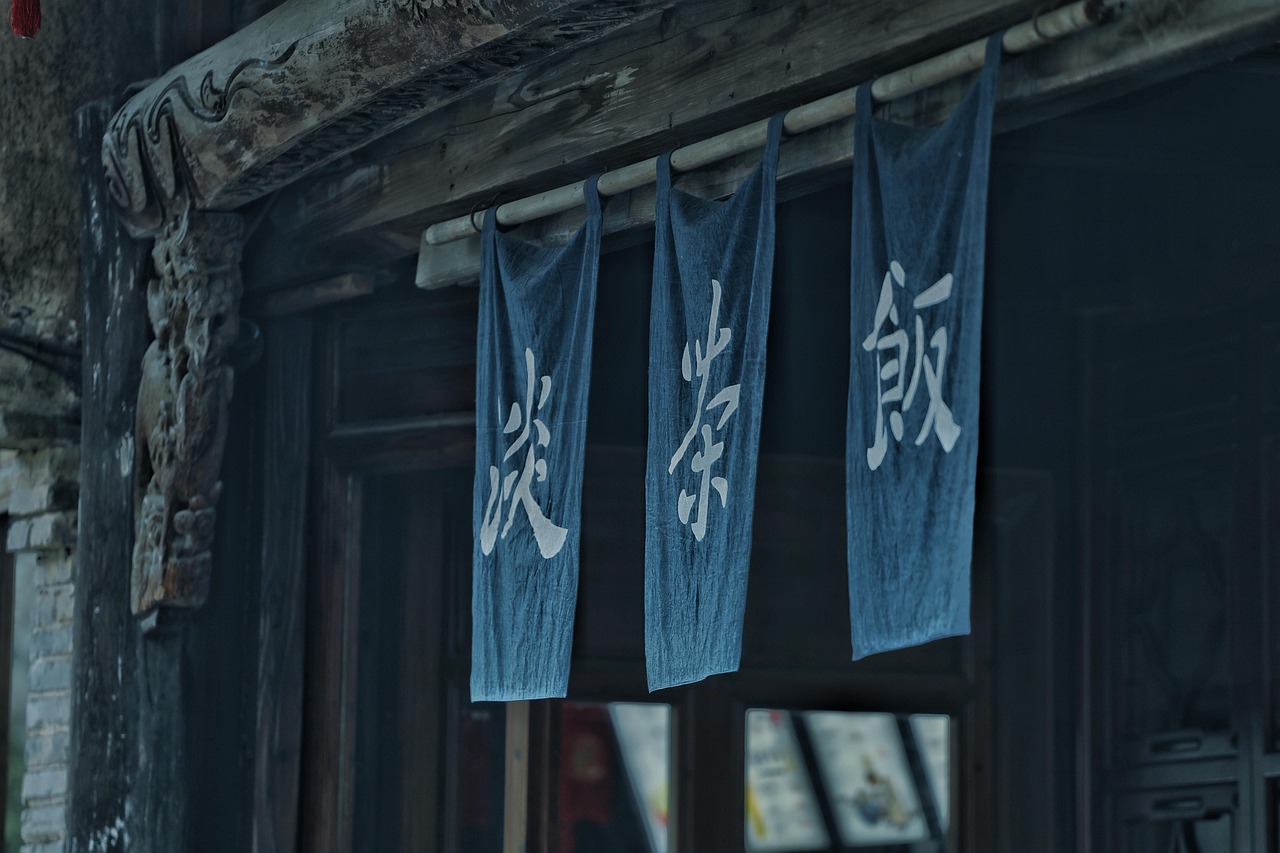 내근처 식당